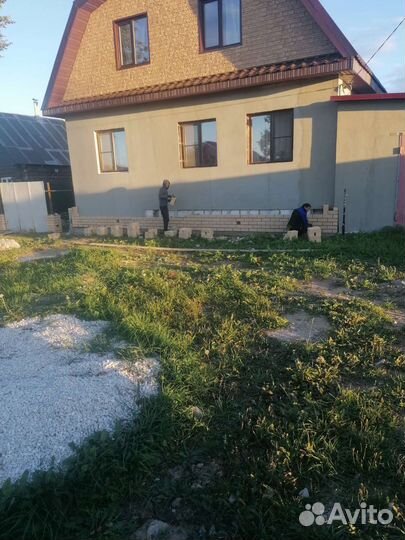 Строительство