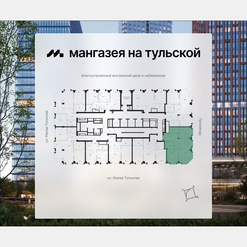 2-к. квартира, 76,4 м², 31/40 эт.