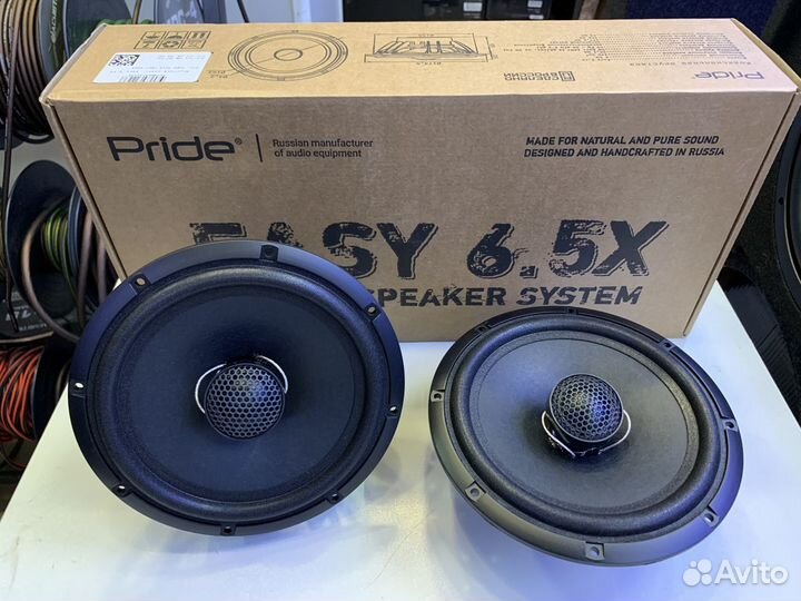 Акустика Pride Easy 6,5X