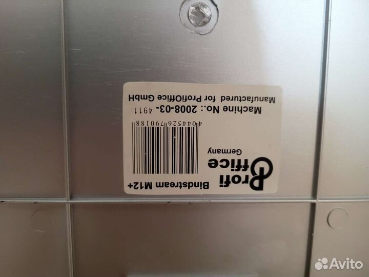 Брошюровщик Bindstream M12+ расходники