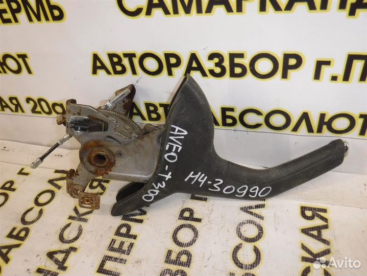 Рычаг стояночного тормоза Chevrolet Aveo (T300) 2