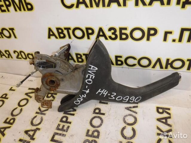 Рычаг стояночного тормоза Chevrolet Aveo (T300) 2