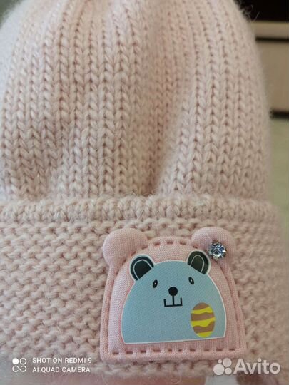 Шапка для новорожденного зима