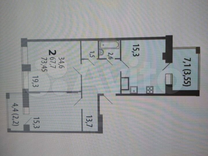 2-к. квартира, 73,5 м², 13/15 эт.