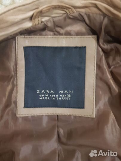 Кожаная куртка мужска натуральная кожа