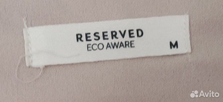 Женские вещи пакетом 44-46-48