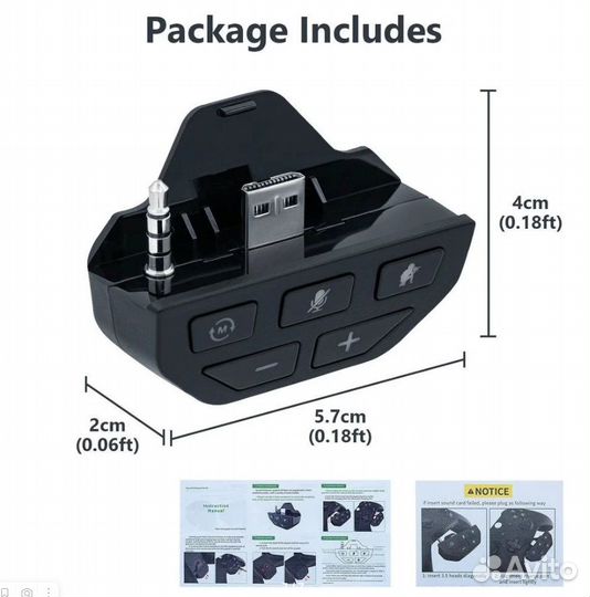 Переходник для наушников и геймпада Xbox серии X/S