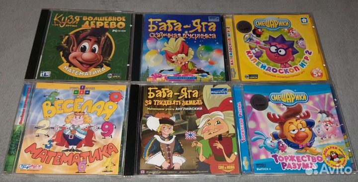 Детские компьютерные игры