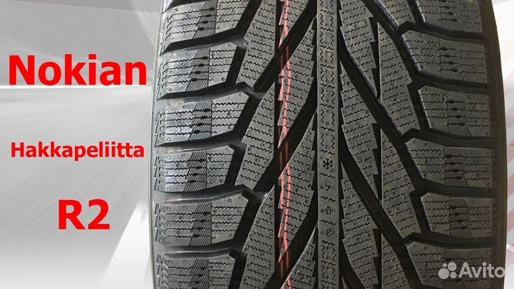 Nokian Tyres Hakkapeliitta R3 245/45 R18