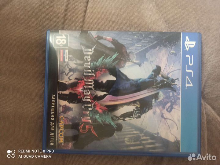 Devil may cry 5 ps4
