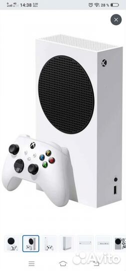 Xbox series s