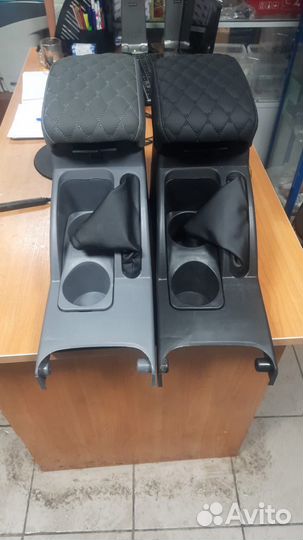 Бар-Подлокотник lacetti nexia