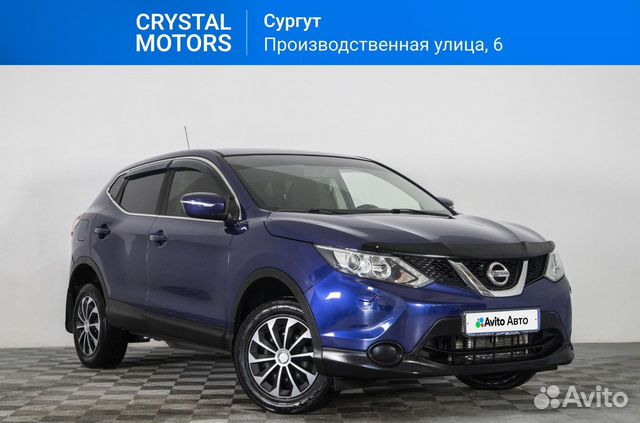 Nissan Qashqai 2.0 CVT, 2014, 170 000 км с пробегом, цена 1599000 руб.