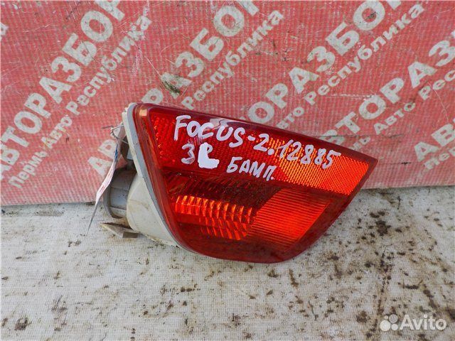 Фонарь задний левый Ford Focus 2 hxda 2005-2008