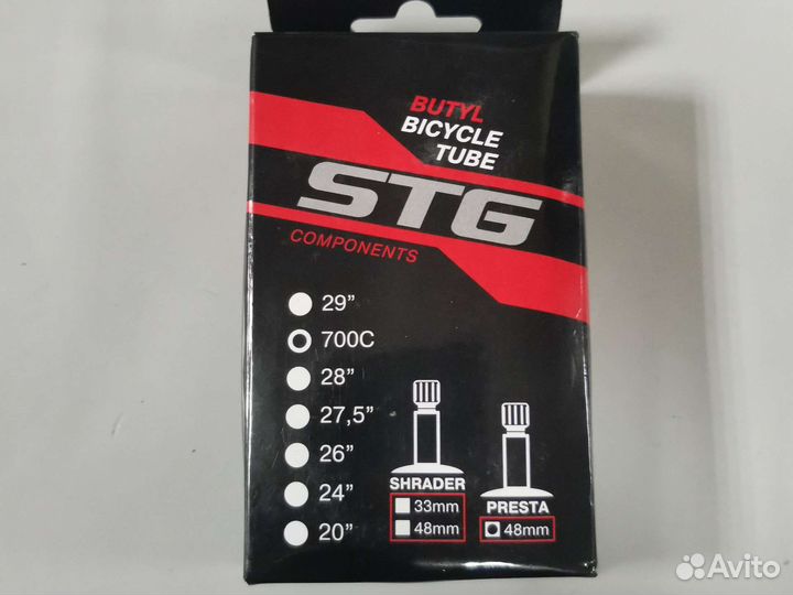 Камера велосипедная 700