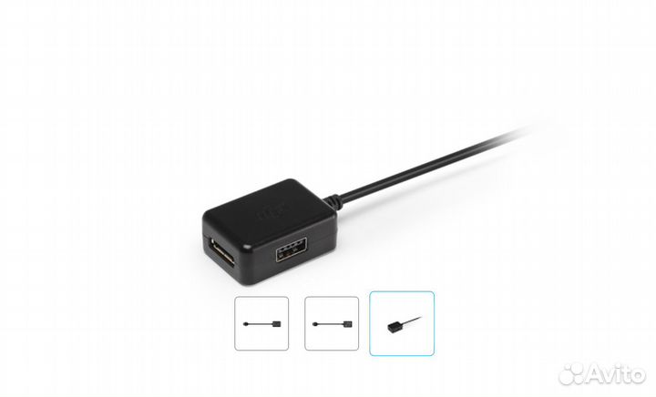 DJI osmo Pro/Raw Wired Video Adapter