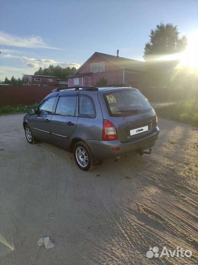 LADA Kalina 1.6 МТ, 2011, 226 000 км