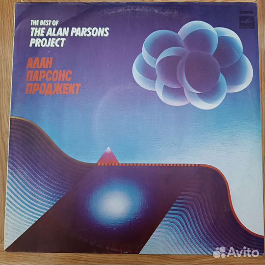 Виниловая пластинка Алан Парсонс Проджект