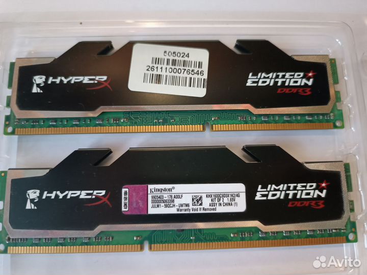 Оперативная память ddr3 4 gb Kingston