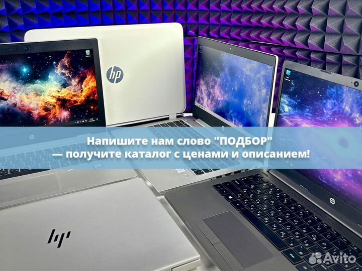 Ноутбук Fujitsu i5/озу 8/SSD