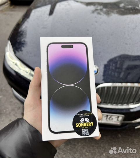 iPhone 14 Pro 256gb deep purple