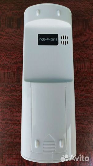 Пульт YKR-P/001E, YKR-K/001E для кондиционера