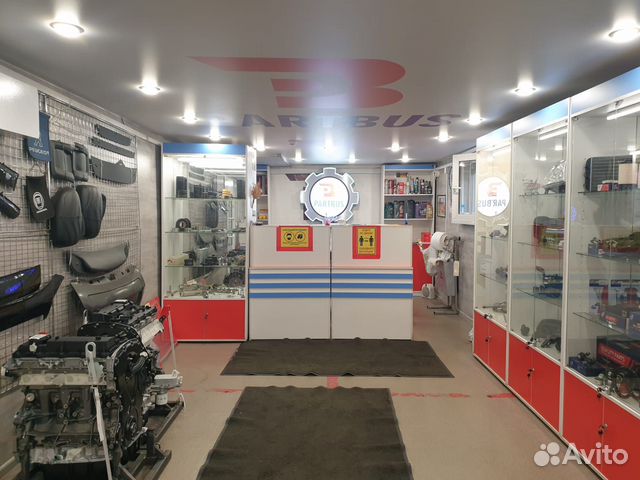 Буфер хода-сжатия R16 Ducato 244 б/у