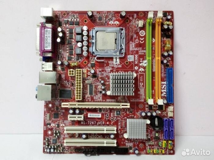 775 MSI MS-7267/945GCM5 V2