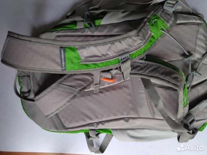 Рюкзак Piranha 20 фирмы «Снаряжение»