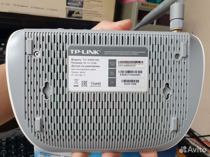 Маршрутизатор с модемом TD-W8951ND