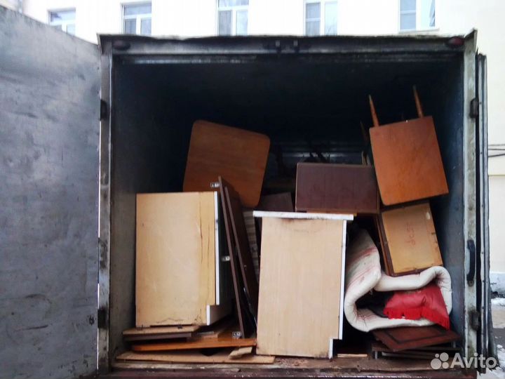 Вывоз хлама