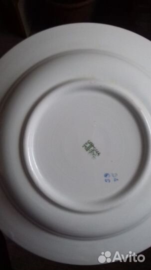 Тарелки СССР Зик.Коростень