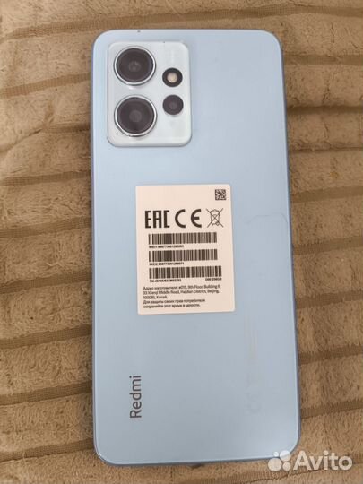 Xiaomi Redmi Note 12, 8/256 ГБ