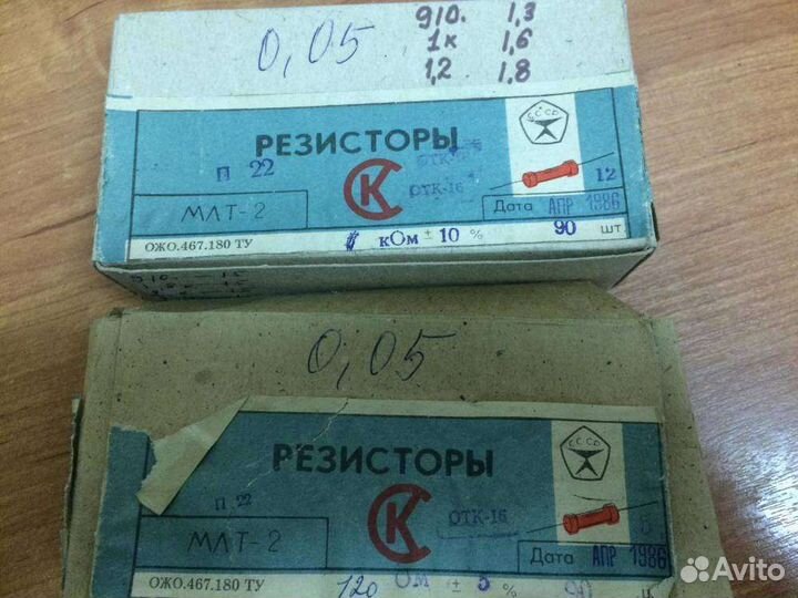 Млт-2-1,8к-5, 86 г.в