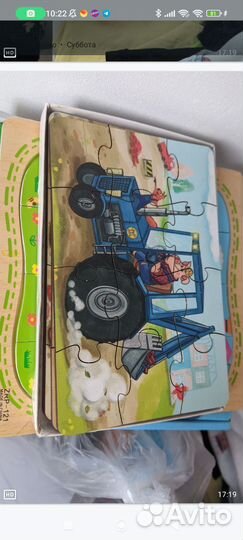 Игрушки для покупателя София