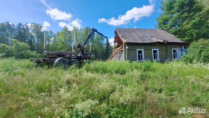 Снос домов, расчистка участков, вывоз