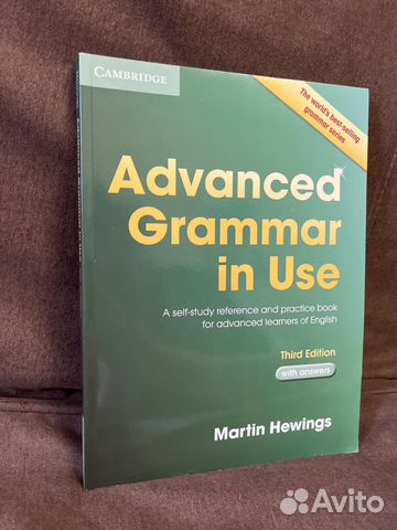 Martin Hewings “Grammar in Use”