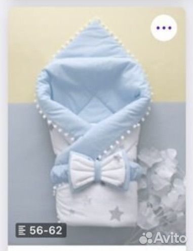 Конверт на выписку весна