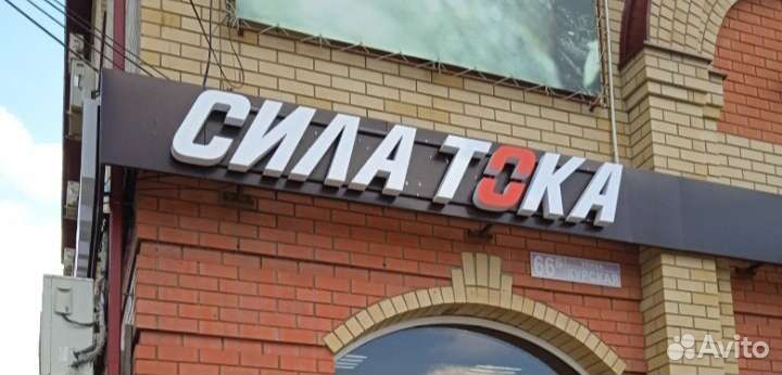 Акб для Chery/ гарантия установка доставка