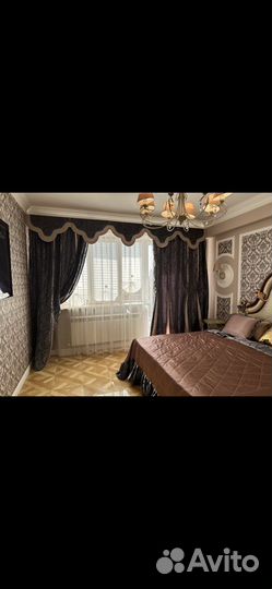 Занавески шторы бу