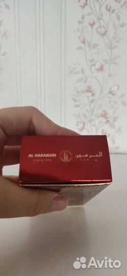 Al haramain sultan