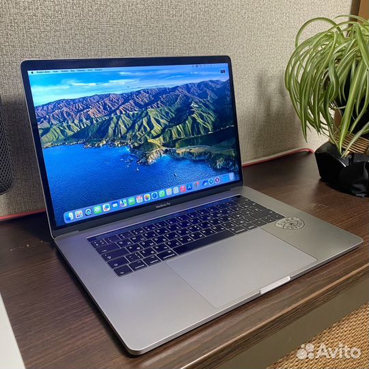 MacBook Pro 15 2017