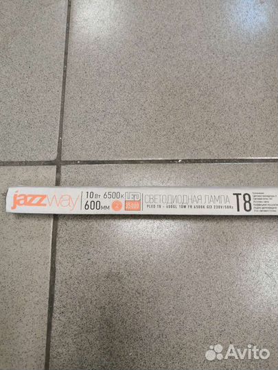 Лампы лл и led