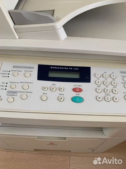 Принтер сканер копир мфу Xerox