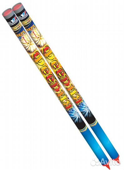 Римские свечи)