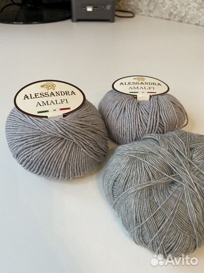 Пряжа итальянский меринос Amalfi