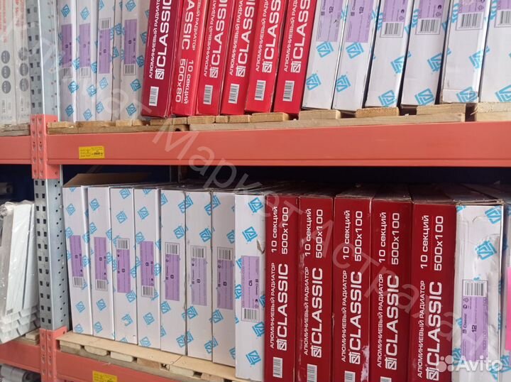 Радиаторы STI AL 500/80 по akции