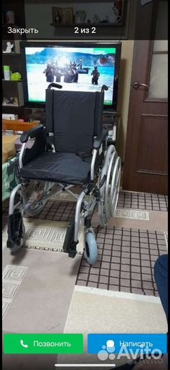 Коляска инвалидная