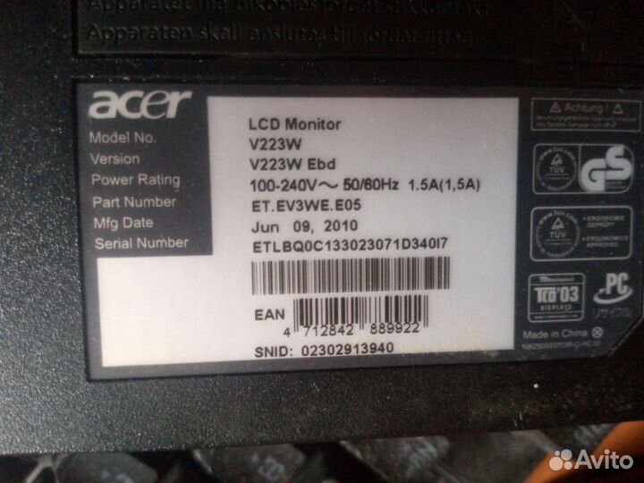 Монитор Acer v223w 22