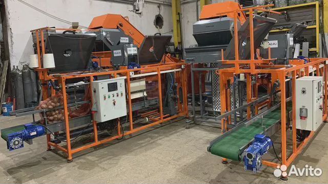 Оборудование для упаковки овощей